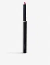 Suqqu Lip Defining Pencil In Cassis