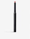 Suqqu Lip Defining Pencil In Dark Red