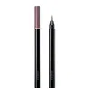 Suqqu Framing Eyebrow Liquid Pen In Brown