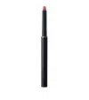 Suqqu Lip Defining Pencil In Red
