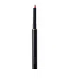 Suqqu Lip Defining Pencil In Red