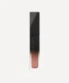 Suqqu Liquid Luster Eyes 7.3g 05 Koushitan