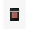 Suqqu M-04 Fukakogare Mono Look Eyeshadow 1.5g