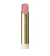 Suqqu Moisture Glaze Lipstick - Refill