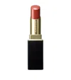 SUQQU MOISTURE GLAZE LIPSTICK - REFILL