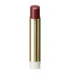 Suqqu Moisture Glaze Lipstick - Refill