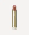 Suqqu Moisture Glaze Lipstick Refill 3.7g 104 Yuraikoi