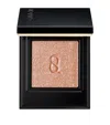 Suqqu Mono Look Eyes Eyeshadow
