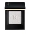 Suqqu Mono Look Eyes Eyeshadow