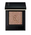 Suqqu Mono Look Eyes Eyeshadow