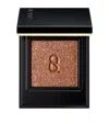 Suqqu Mono Look Eyes Eyeshadow