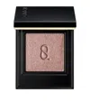 Suqqu Mono Look Eyes Eyeshadow