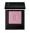 Suqqu Mono Look Eyes Eyeshadow