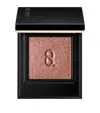 Suqqu Mono Look Eyes Eyeshadow