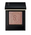 Suqqu Mono Look Eyes Eyeshadow