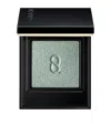 Suqqu Mono Look Eyes Eyeshadow