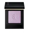 Suqqu Mono Look Eyes Eyeshadow