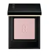 Suqqu Mono Look Eyes Eyeshadow