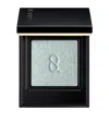 Suqqu Mono Look Eyes 1.5g Prism Touch 04