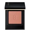 Suqqu Mono Look Eyes Eyeshadow