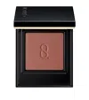 Suqqu Mono Look Eyes Eyeshadow