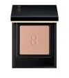 Suqqu Mono Look Eyes Eyeshadow