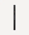 Suqqu Nuance Eyeliner 0.35ml 04 Bordeaux