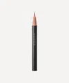 Suqqu Nuance Eyeliner 0.35ml 05 Cinnamon