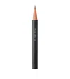 Suqqu Nuance Eyeliner