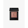 Suqqu P-01 Beniakatsuki Mono Look Eyeshadow 1.5g