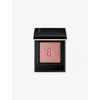 Suqqu S-05 Ayaotome Mono Look Eyeshadow 1.5g