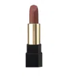 Suqqu Sheer Matte Lipstick In Brown