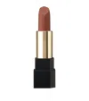Suqqu Sheer Matte Lipstick In Nude