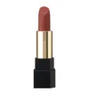 Suqqu Sheer Matte Lipstick In Red