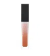 Suqqu Treatment Wrapping Lip In Brown