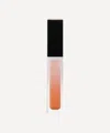 Shop Suqqu Treatment Wrapping Lip Limited Edition 5.3g 108 Mitsukogashi