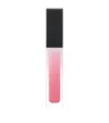 Suqqu Treatment Wrapping Lip In Pink