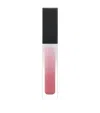 Suqqu Treatment Wrapping Lip In Red