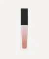Suqqu Treatment Wrapping Yobikari Lip Limited Edition 5.3g 105 Yobikari
