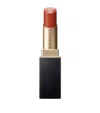 Suqqu Vibrant Rich Lipstick In Brown
