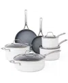Sur La Table Angelie 10-piece Ceramic Nonstick Cookware Set In White