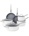 Sur La Table Angelie 10pc Dove Nonstick Ceramic Enameled Aluminum Cookware Set In White