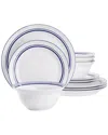 Sur La Table Le Maraia New Bone 12pc Round Fine Ceramic Dinnerware Set In White