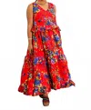 Surelymine Floral Tiered Ruffle Maxi Dress With Pockets In Multi