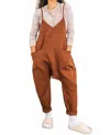 Surelymine Harem Pocket Jumpsuit Relaxed Fit One-piece In Brown In Brown