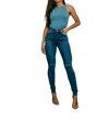 Surelymine Just A Little Knee Cut High Waisted Great Stretch Jeans In Blue In Blue