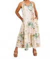 Surelymine Tropical Palm Tiered Maxi Dress In Sand & Sage In Multi