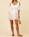 SURF GYPSY GAUZE CROCHET COVERUP IN WHITE