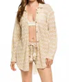 Surf Gypsy Textured Woven Stripe Button Up Shirt In Cabana In Neutral