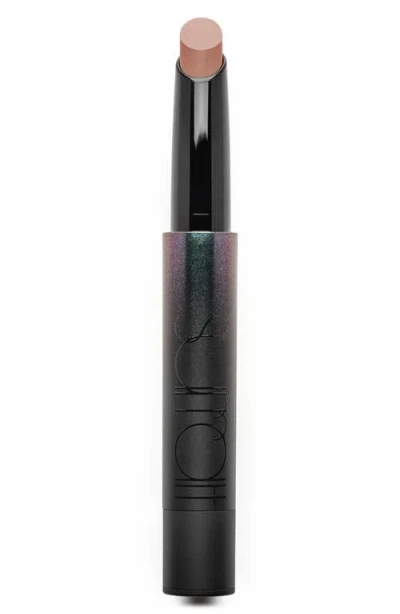 Surratt Beauty Surratt Lipslique Lip Color In Brown